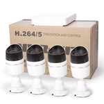 N4B - Mini/L 4 Ch 720P 1.0 Mega Pixel IP Camera NVR Kit, Support Night Vision / Motion Detection, IR Distance: 20m - Trustpick