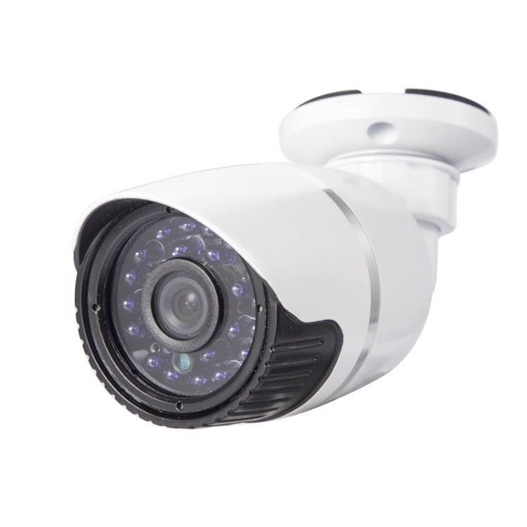 N4B - Mini/L 4 Ch 720P 1.0 Mega Pixel IP Camera NVR Kit, Support Night Vision / Motion Detection, IR Distance: 20m - Trustpick