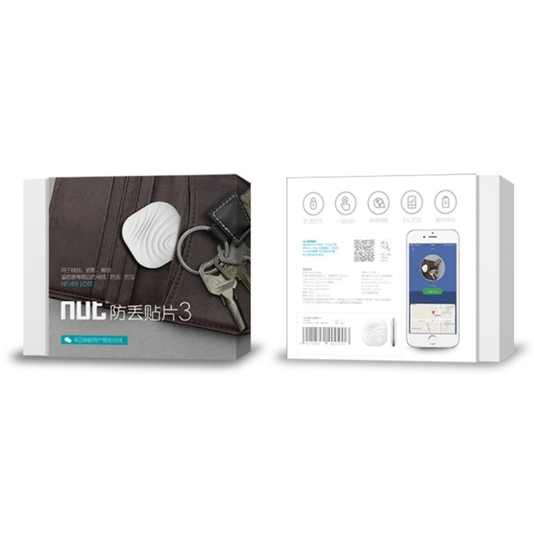 NUT F7X Smart Anti - Lost Device Bluetooth Two - Way Alarm Mobile Phone Key Wallet Anti - Lost Device - Trustpick
