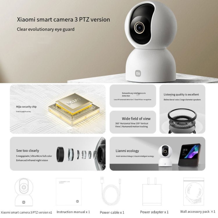 Original Xiaomi Mijia Smart Camera 3 PTZ Version 3K AI Detection Baby Monitor 5MP 360 Degree View Webcam Day & Night Work Infrared Night Vision, With US Plug Adapter - Trustpick