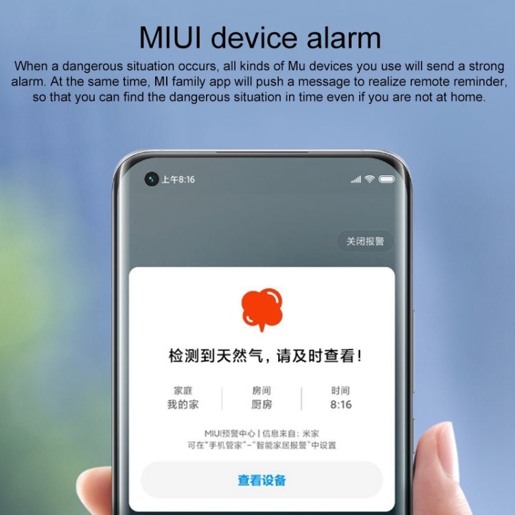 Original Xiaomi Smart Home Gas Alarm Sensor Detector, US Plug - Trustpick