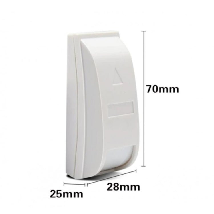 PA - 461 Wired Passive Infrared Curtain PIR Motion Detector Sensor Alarm - Trustpick