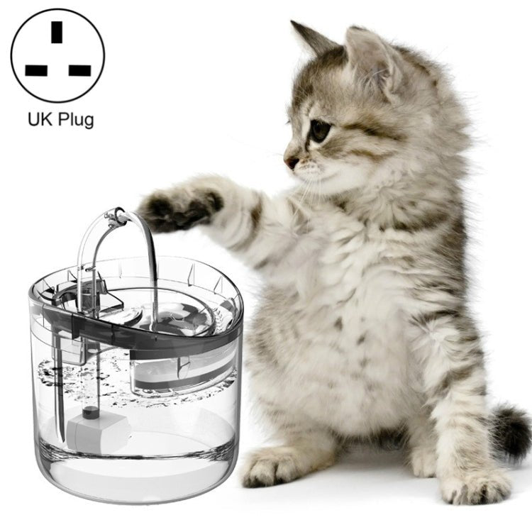 Pet Automatic Circulating Silent And Does Not Leak Electricity Water Dispenser - Trustpick