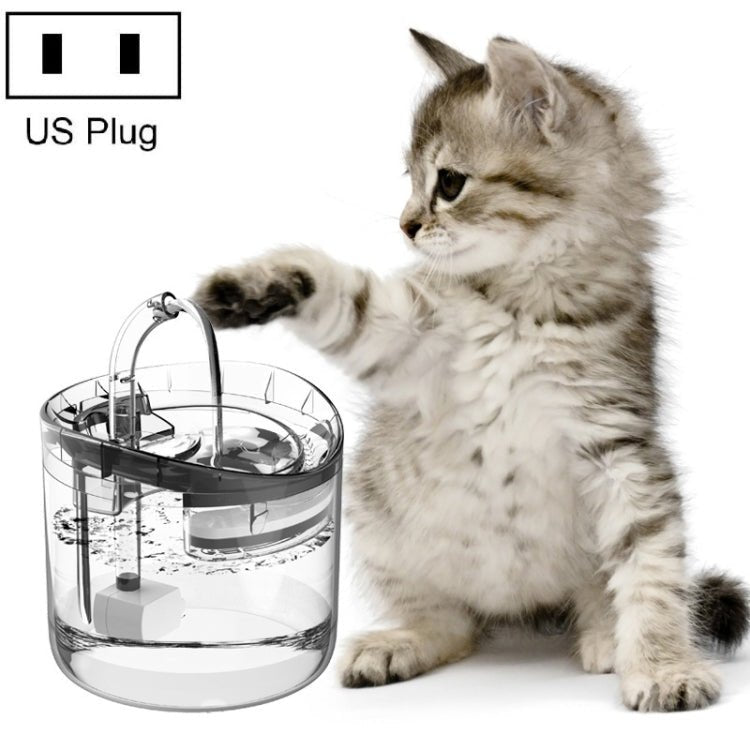 Pet Automatic Circulating Silent And Does Not Leak Electricity Water Dispenser - Trustpick
