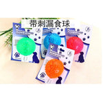 Pet Leakage Food Ball Toy Golden Retriever Puppy Molar Bite Resistant Tooth Toy, Diameter: 8cm, Random Color Delivery - Trustpick