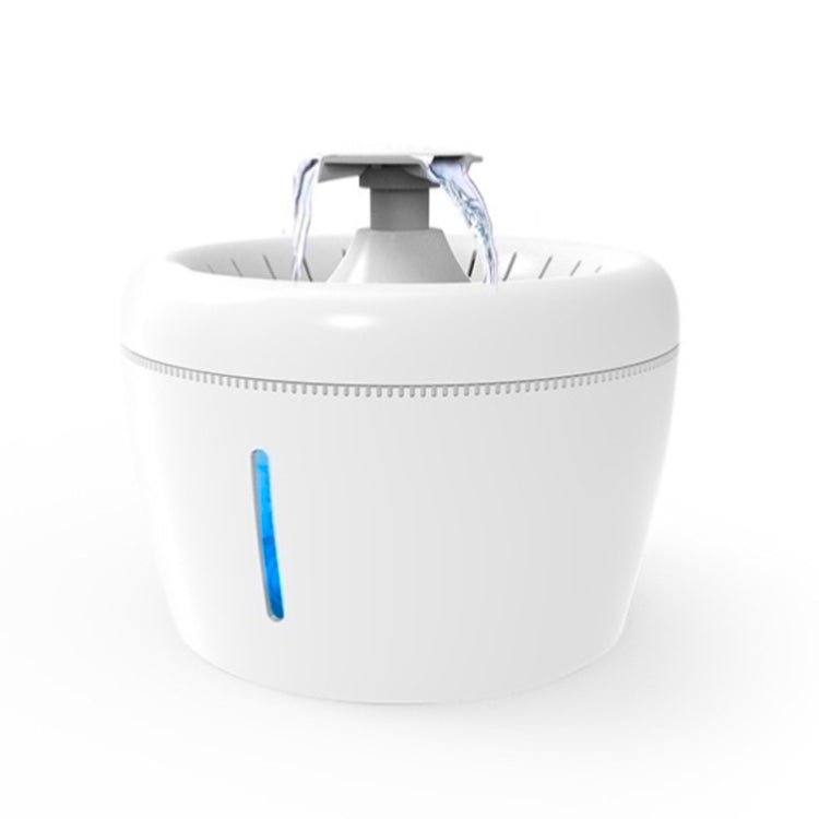 Pet Water Dispenser Electric Circulating Water Pet Water Dispenser - Trustpick