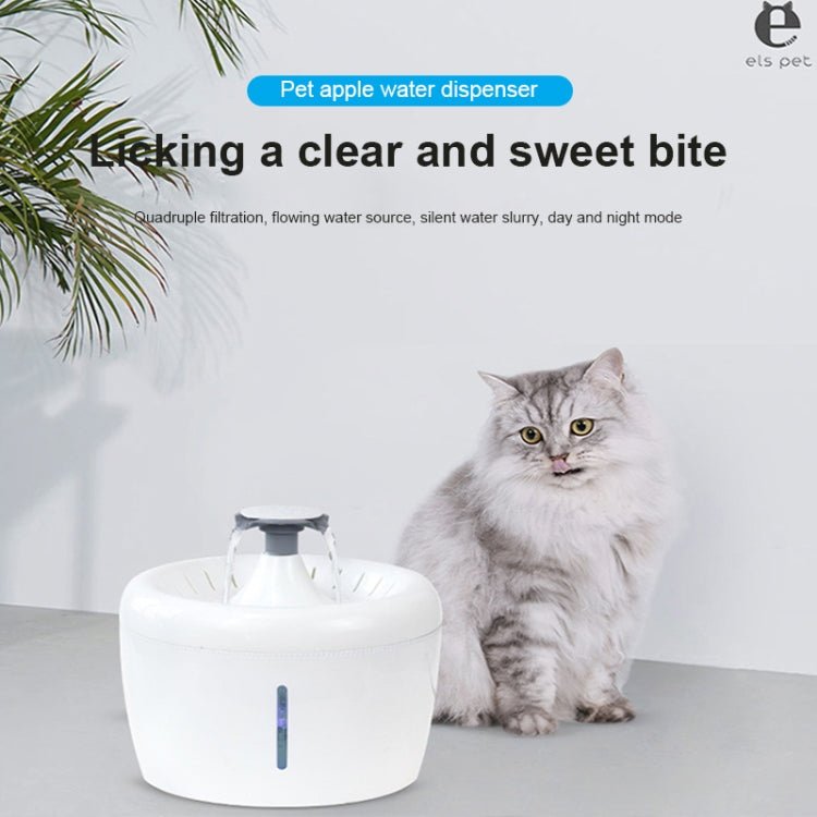 Pet Water Dispenser Electric Circulating Water Pet Water Dispenser - Trustpick