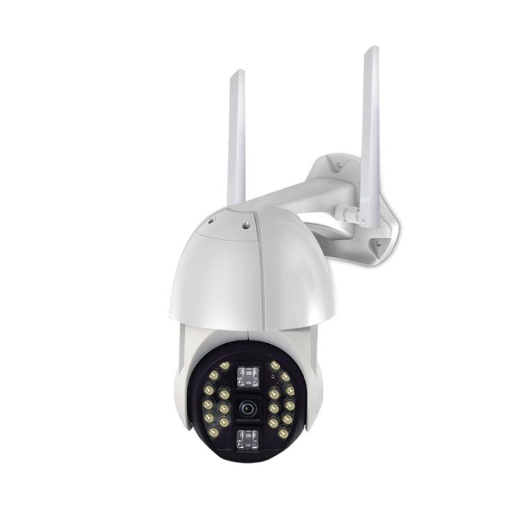 Q20 Outdoor Mobile Phone Remotely Rotate Wireless WiFi HD Camera, Support Three Modes of Night Vision & Motion Detection Video / Alarm & Recording, UK Plug - Trustpick