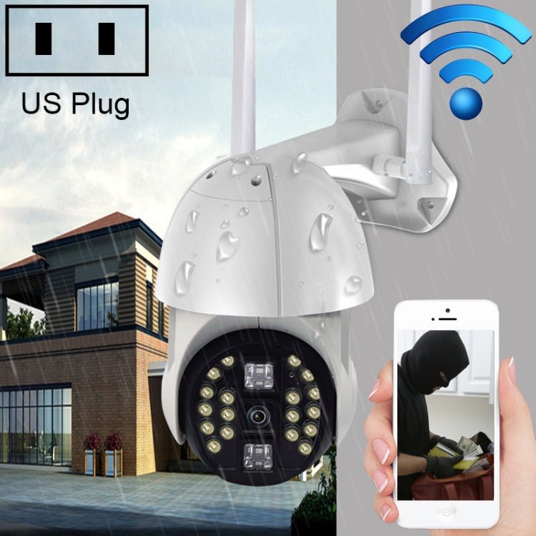 Q20 Outdoor Mobile Phone Remotely Rotate Wireless WiFi HD Camera, Support Three Modes of Night Vision & Motion Detection Video / Alarm & Recording, UK Plug - Trustpick