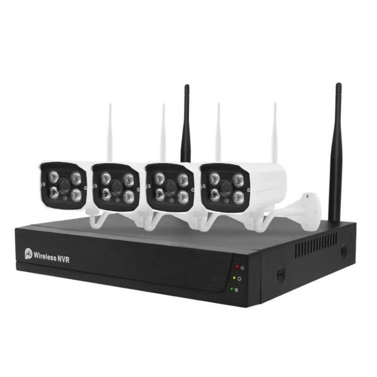 QS200 - 4 2.0MP 1080P HD Network Video Recorder Wireless Camera Set - Trustpick