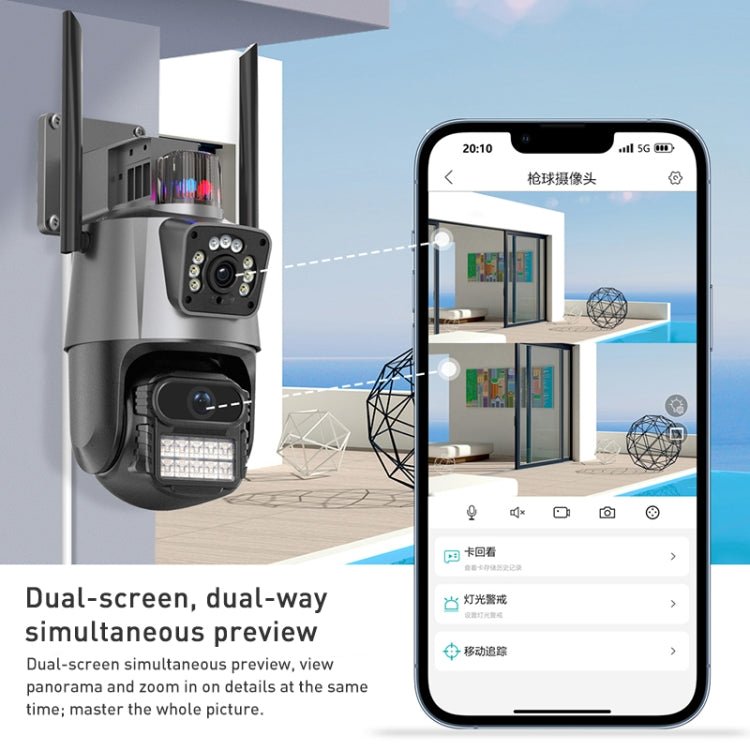 QX81 Humanoid Recognition AI Alarm WIFI Spherical Dual 2MP IP Camera - Trustpick