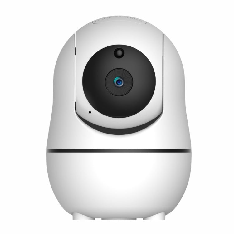 SM70PTZ 7 inch Screen 2.4GHz Wireless Digital Baby Monitor, Auto Night Vision / Two - way Voice Intercom - Trustpick