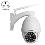 Sricam SP008C 5MP 10X Zoom IP66 Waterproof CCTV WiFi IP Camera Monitor - Trustpick