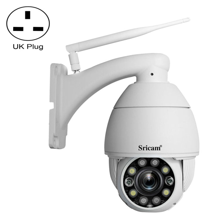 Sricam SP008C 5MP 10X Zoom IP66 Waterproof CCTV WiFi IP Camera Monitor - Trustpick