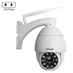 Sricam SP008C 5MP 10X Zoom IP66 Waterproof CCTV WiFi IP Camera Monitor - Trustpick