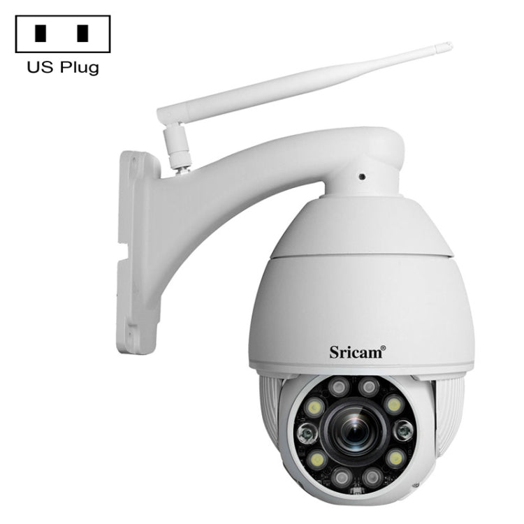 Sricam SP008C 5MP 10X Zoom IP66 Waterproof CCTV WiFi IP Camera Monitor - Trustpick