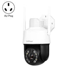 SriHome SH041 5.0MP 20X Optical Zoom 2.4G/5G WiFi Waterproof AI Auto Tracking H.265 Video Surveillance - Trustpick