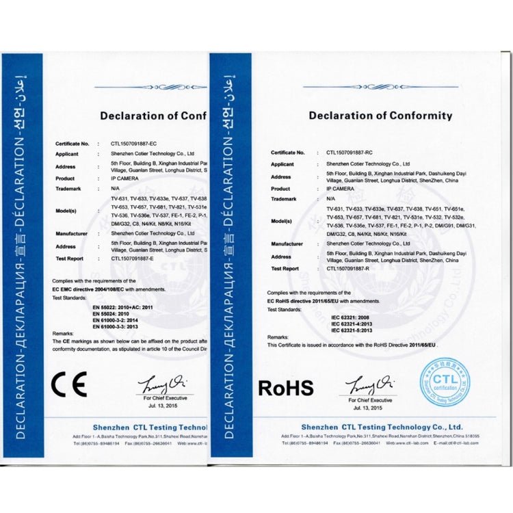 TV - 635H2/A IP66 Waterproof 1920x1080P AHD Camera, 1/2.7 inch 2MP CMOS Sensor Lens, Motion Detection, 20m IR Night Vision, CE & RoHS Certificated - Trustpick