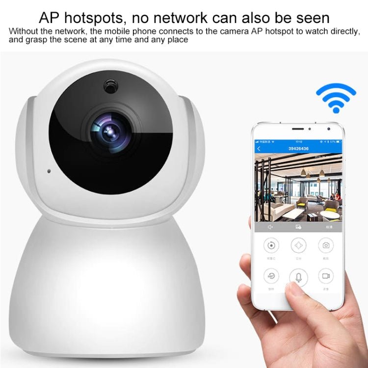 V380 720P Wireless Camera HD Night Vision Smart Wifi Mobile Phone Remote Housekeeping Shop Monitor - Trustpick