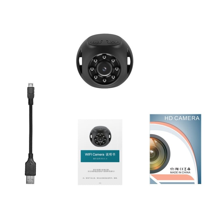 WiFi Intelligent Network Monitor HD Infrared Night Vision Camera - Trustpick