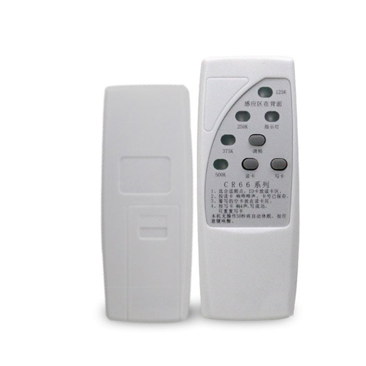 Zonsin CR66 Multi - Frequency ID Card Replicator EM Card Induction Access Card Portable Card Reader - Trustpick